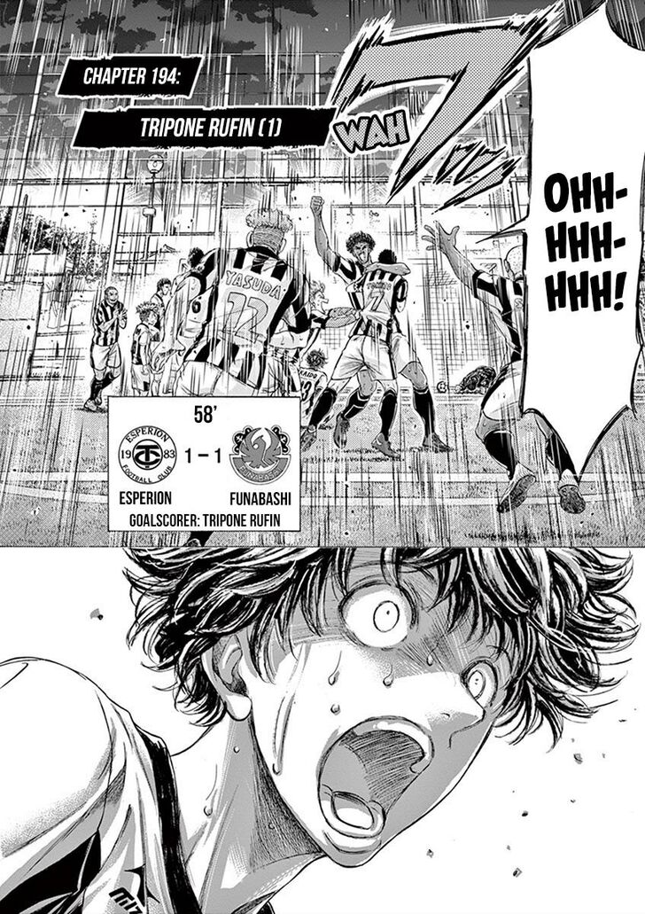 Ao Ashi, Chapter 194 image 04